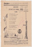 Urare pentru anul nou Serviciul Apelor Bucuresti 1925