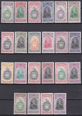 DB1 Colonii Caraibe 1951 Universitatea Idiilor de Vest 22 v. MNH lipsesc Barbados si Jamaica foto