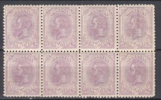ROMANIA1893 LP 51 g REGELE CAROL I SPIC DE GRAU FILIGRAN PR FILIGRAN INVERSAT RP 25 BANI VIOLET BLOC DE 8 TIMBRE GUMA ORIGINALA STARE MNH