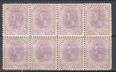 ROMANIA1893 LP 51 g REGELE CAROL I SPIC DE GRAU FILIGRAN PR FILIGRAN INVERSAT RP 25 BANI VIOLET BLOC DE 8 TIMBRE GUMA ORIGINALA STARE MNH foto