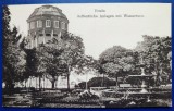 Braila 1917 - Turnul de apa - Fantana arteziana - Oeffentliche anlagen mit Wasserturm - printata, necirculata, Fotografie