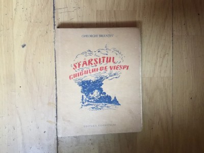 h2b Sfarsitul cuibului de viespi - Gheorghi Briantev foto