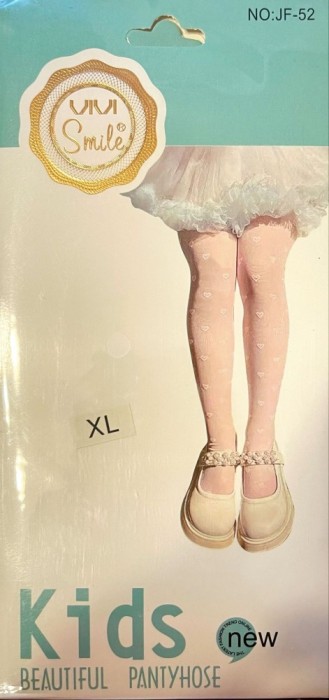 Dres subtire Alb, Model Inimioare, 7-10 ani