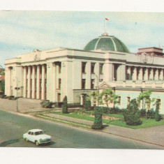 FA49-Carte Postala- UCRAINA - Kiev, Building of the supreme Soviet of the USSR