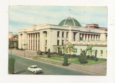 FA49-Carte Postala- UCRAINA - Kiev, Building of the supreme Soviet of the USSR foto