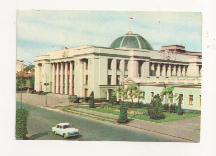 FA49-Carte Postala- UCRAINA - Kiev, Building of the supreme Soviet of the USSR