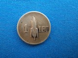 1 LEU 1941 / VARIANTA O DIN CUVANTUL ROMANIA INTRERUPT F RAR