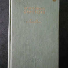 GEORGE MIHAIL ZAMFIRESCU - TEATRU (1957, editie cartonata)
