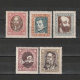 Magyar Tan&aacute;csk&ouml;zt&aacute;rsas&aacute;g Arck&eacute;pek RRR (Portrete ale Conducatorilor) LP296-300A Ungaria 1919