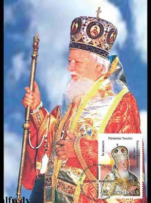 ROMANIA 2007, IN MEMORIA PARINTELUI TEOCTIST, CM, Maxime, 1775 foto