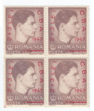 |Romania, LP 220/1947, Campionatele Balcanice de Atletism (supr.), bloc 4, MNH, Nestampilat