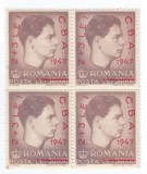 |Romania, LP 220/1947, Campionatele Balcanice de Atletism (supr.), bloc 4, MNH