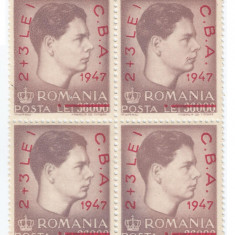 |Romania, LP 220/1947, Campionatele Balcanice de Atletism (supr.), bloc 4, MNH