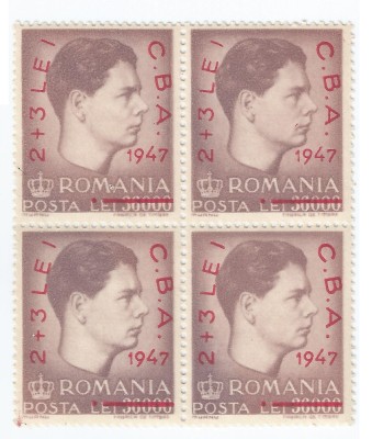 |Romania, LP 220/1947, Campionatele Balcanice de Atletism (supr.), bloc 4, MNH foto
