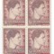 |Romania, LP 220/1947, Campionatele Balcanice de Atletism (supr.), bloc 4, MNH
