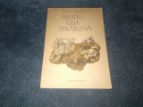 NICOLAE BARDEANU - PENTRU GLIA STRABUNA