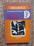 Constantin Cublesan - Teatrul, intre civic si etic