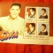 Bloc St Vincent 1985 - Elvis