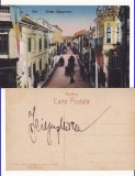 Iasi - Strada Lapusneanu- rara, Circulata, Printata