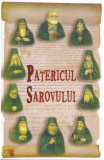 Patericul Sarovului