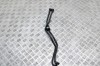 Conducta de răcire cutie de viteze BMW X5 F15, F85 2018 OEM: 8509993 | 14504868