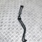 Conducta de răcire cutie de viteze BMW X5 F15, F85 2018 OEM: 8509993 | 14504868
