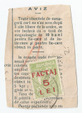 *Romania, LP III.5/1928, Marci de factaj pe fragment 10, oblit.