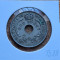 British West Africa One Penny 1947