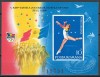 Romania 1988 MNH - LP 1209 - JO Seul, nedantelat, Nestampilat