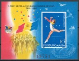 Romania 1988 MNH - LP 1209 - JO Seul, nedantelat, Nestampilat