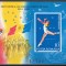 Romania 1988 MNH - LP 1209 - JO Seul, nedantelat