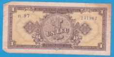 (1) BANCNOTA ROMANIA - 1 LEU 1952, REPUBLICA POPULARA ROMANA foto