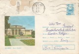 Romania, Bucuresti, Opera Romana, plic circulat, 1979