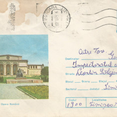 Romania, Bucuresti, Opera Romana, plic circulat, 1979