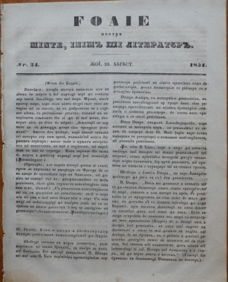 Foaia pentru minte , inima si literatura , nr. 34 , 1851 , Brasov , Muresanu foto
