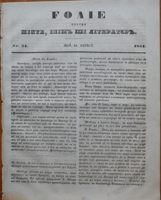 Foaia pentru minte , inima si literatura , nr. 34 , 1851 , Brasov , Muresanu