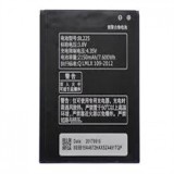 Baterie Acumulator Lenovo S898T A708T A628T BL225, 2150mAh, 3.8V, Li-Ion