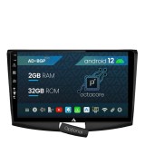 Cumpara ieftin Navigatie Volkswagen Passat B6 B7 CC, Android 12, P-Octacore 2GB RAM + 32GB ROM, 10.1 Inch - AD-BGP10002+AD-BGRKIT025B
