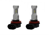 Becuri pentru faruri de ceata OSRAM 67219CW LEDriving FL H8 H11 H16 12V, Alb rece - RESIGILAT