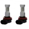 Becuri pentru faruri de ceata OSRAM 67219CW LEDriving FL H8 H11 H16 12V, Alb rece - RESIGILAT