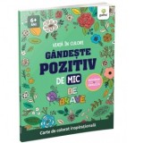 Drept civil. Partea generala