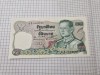 Bancnota thailanda 20 b 1981