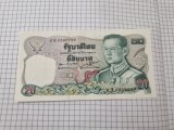 bancnota thailanda 20 b 1981