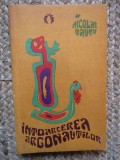 Nicolae Tautu Intoarcerea argonautilor, editie princeps CU DEDICATIE SI AUTOGRAF