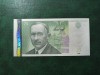 ESTONIA 25 KROONI 2007 UNC