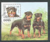 Somali 1997 Dogs, perf. sheet, used AB.076, Stampilat