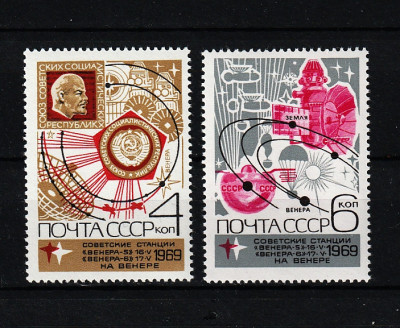 Rusia, URSS, 1969 | Sonda interplanetară Venera - Venus - Cosmos | MNH | aph foto