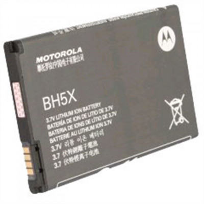 Acumulator Motorola Droid X BH5X foto