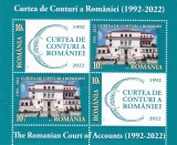 ROMANIA 2022 - CURTEA DE CONTURI, BLOC - LP 2385a, Istorie, Nestampilat