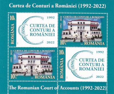 ROMANIA 2022 - CURTEA DE CONTURI, BLOC - LP 2385a foto